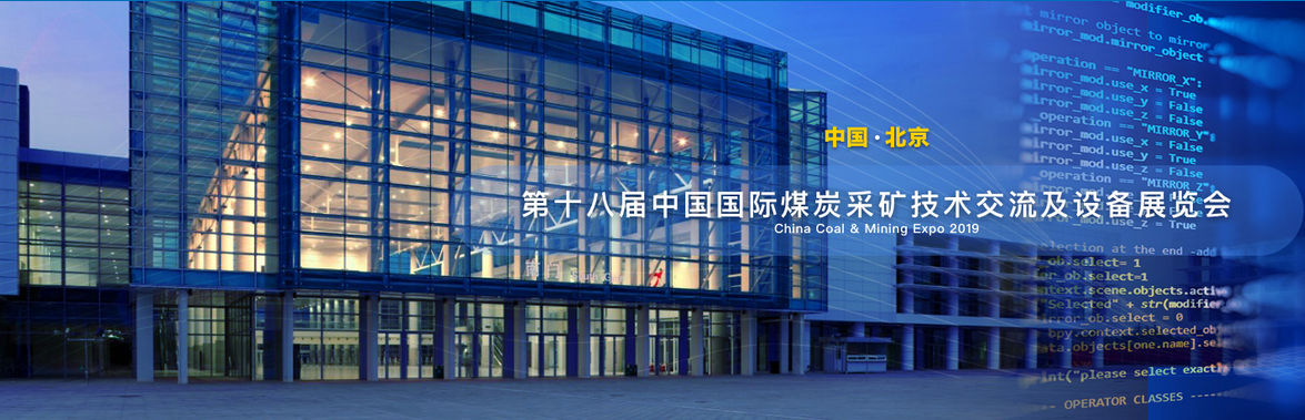 15730911398699737D1E.png 微信图片_20191104105250.png